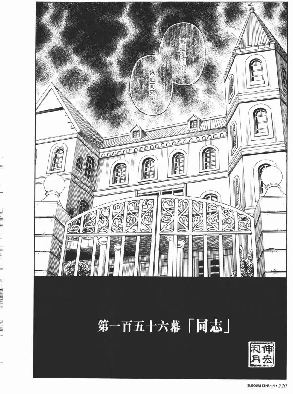 第14卷