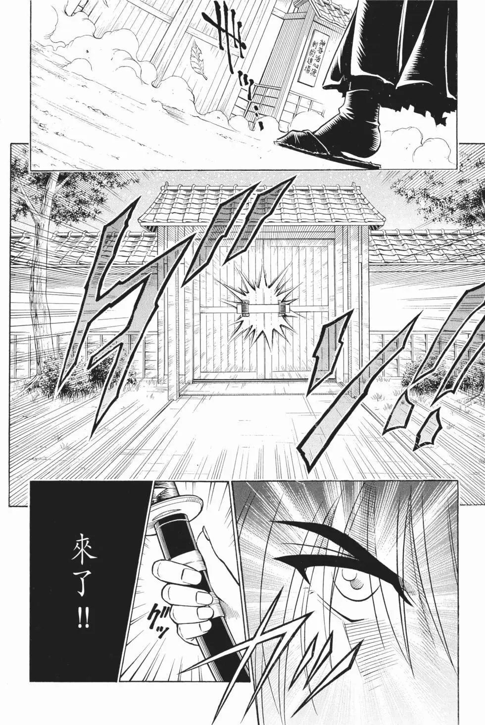 第15卷