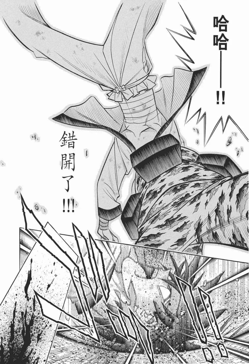 第15卷