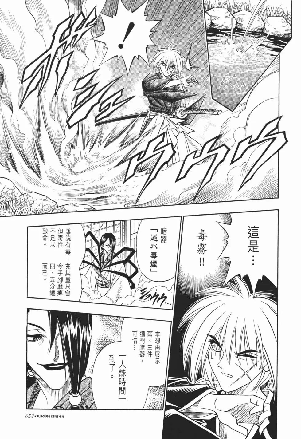 第15卷
