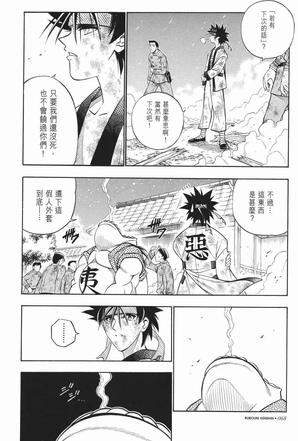 第15卷