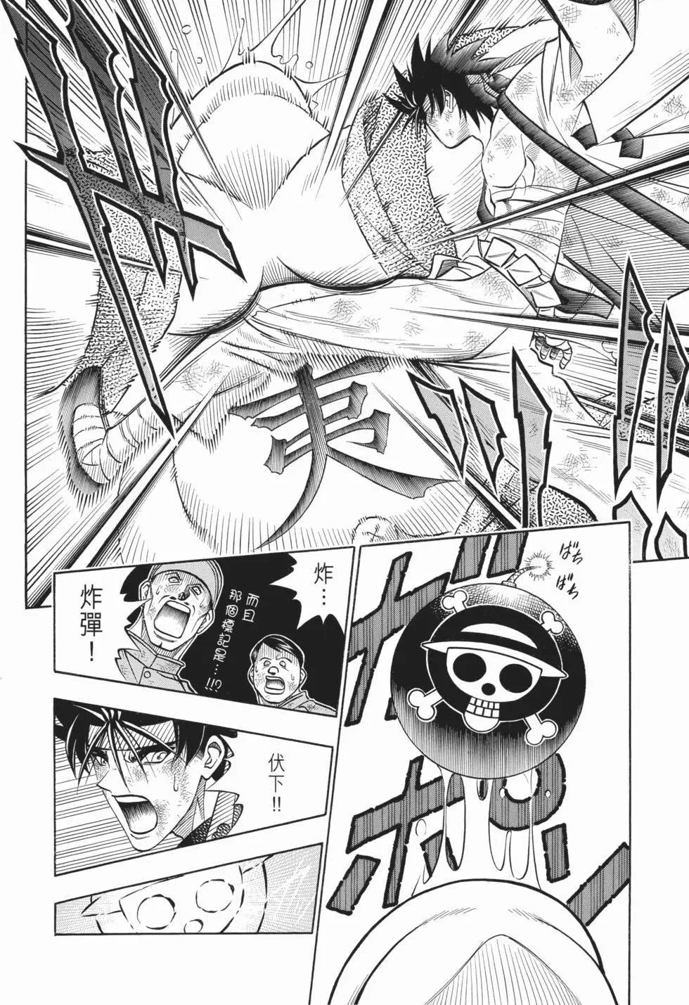 第15卷