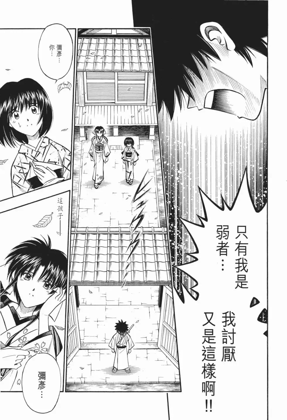第15卷