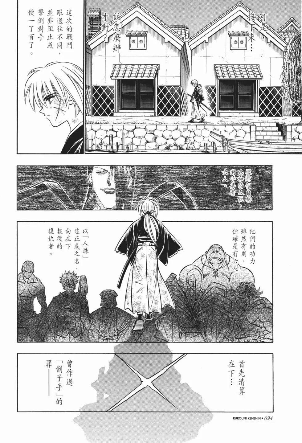 第15卷