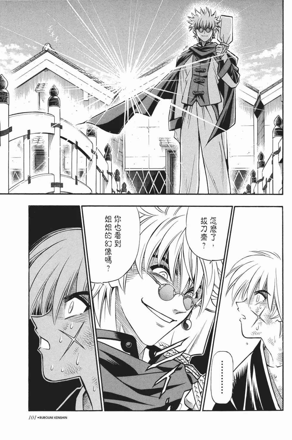 第15卷