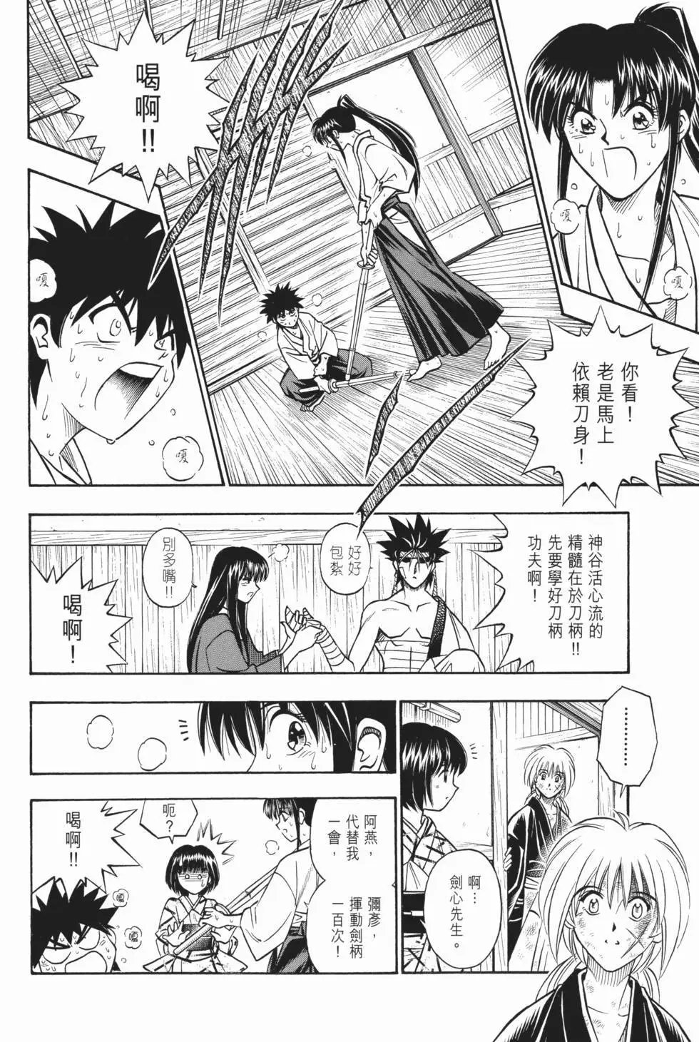 第15卷