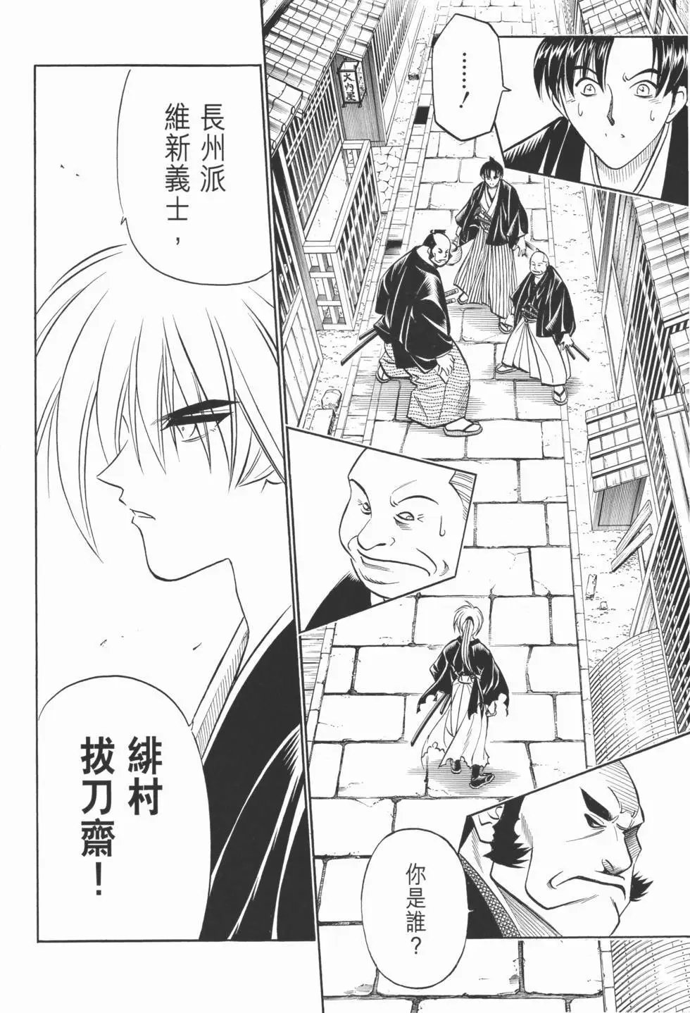 第15卷