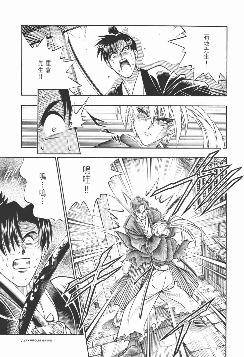 第15卷