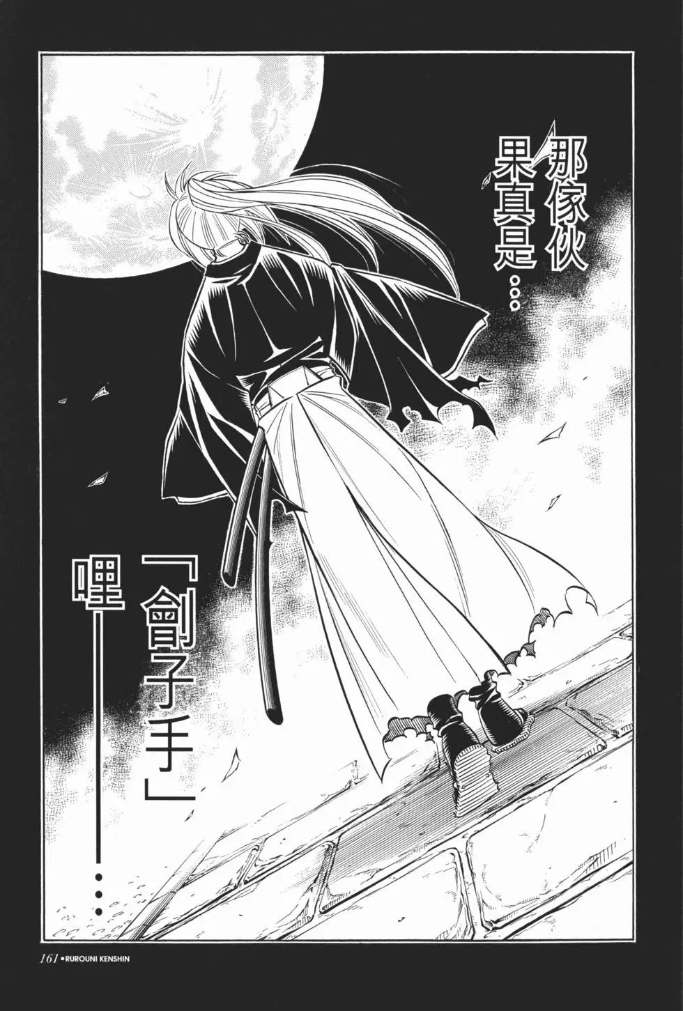第15卷