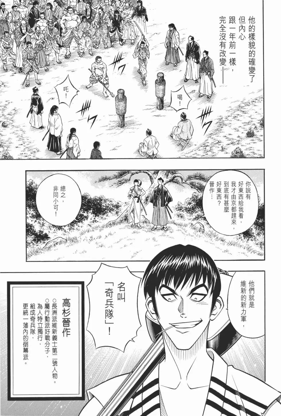 第15卷