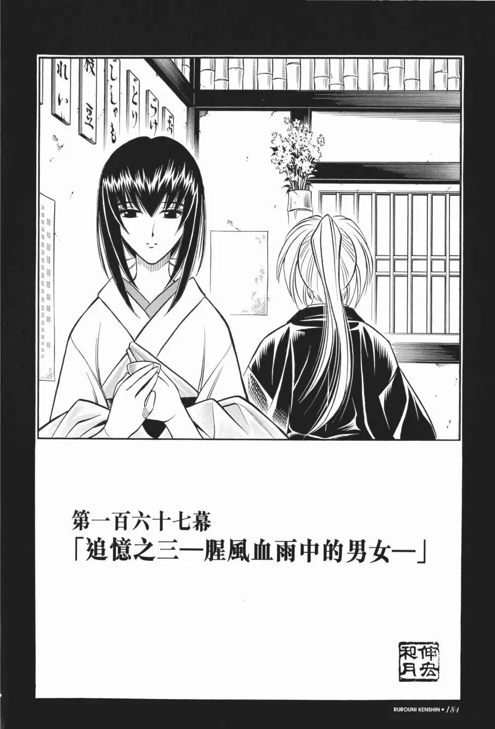 第15卷