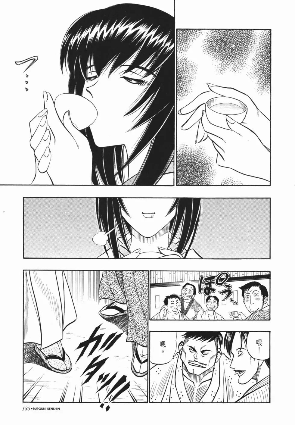 第15卷