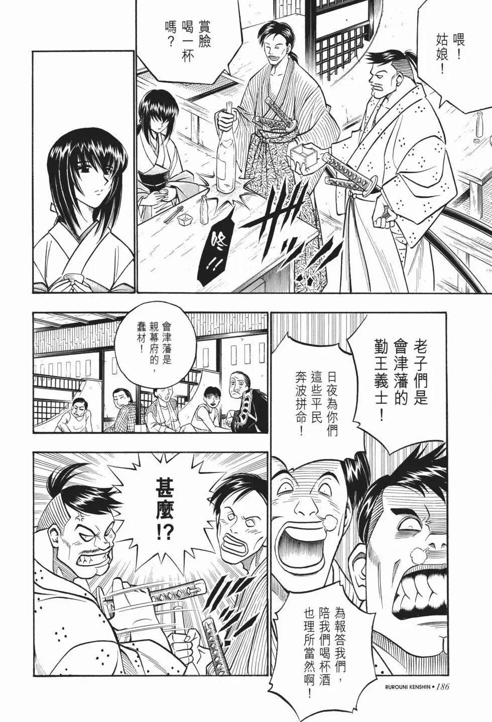 第15卷