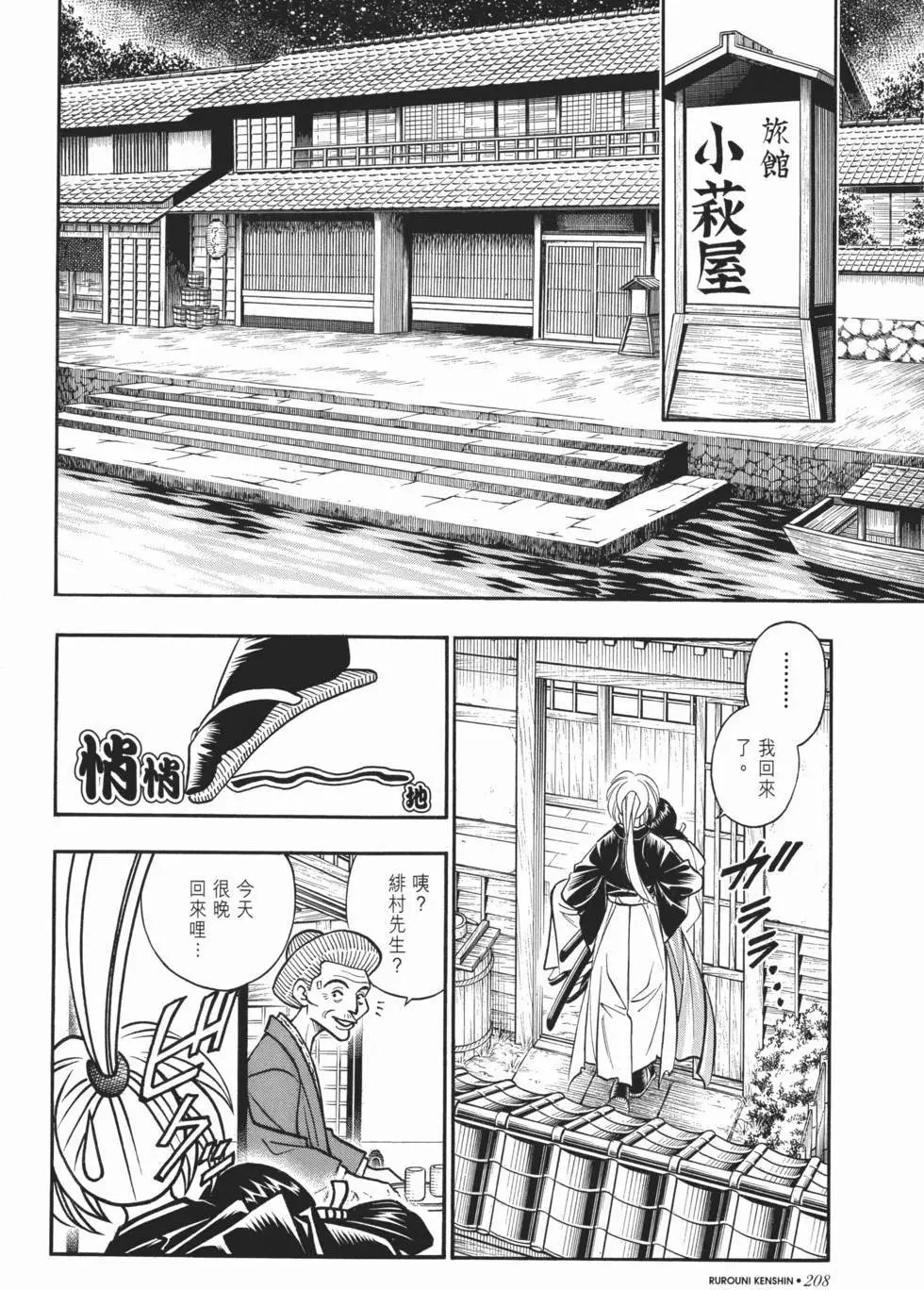 第15卷