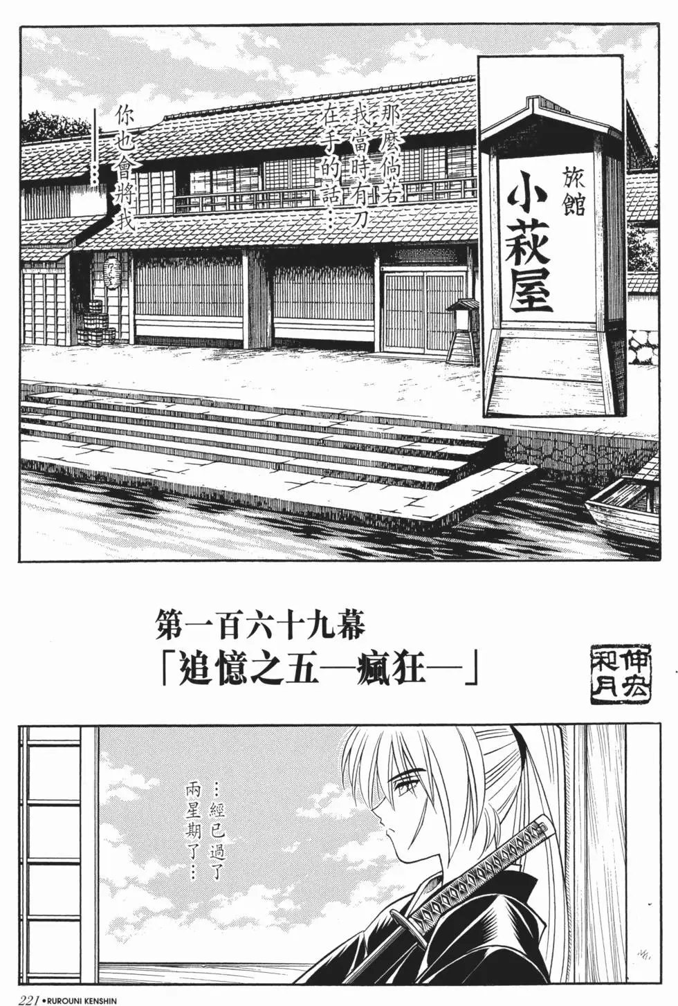 第15卷