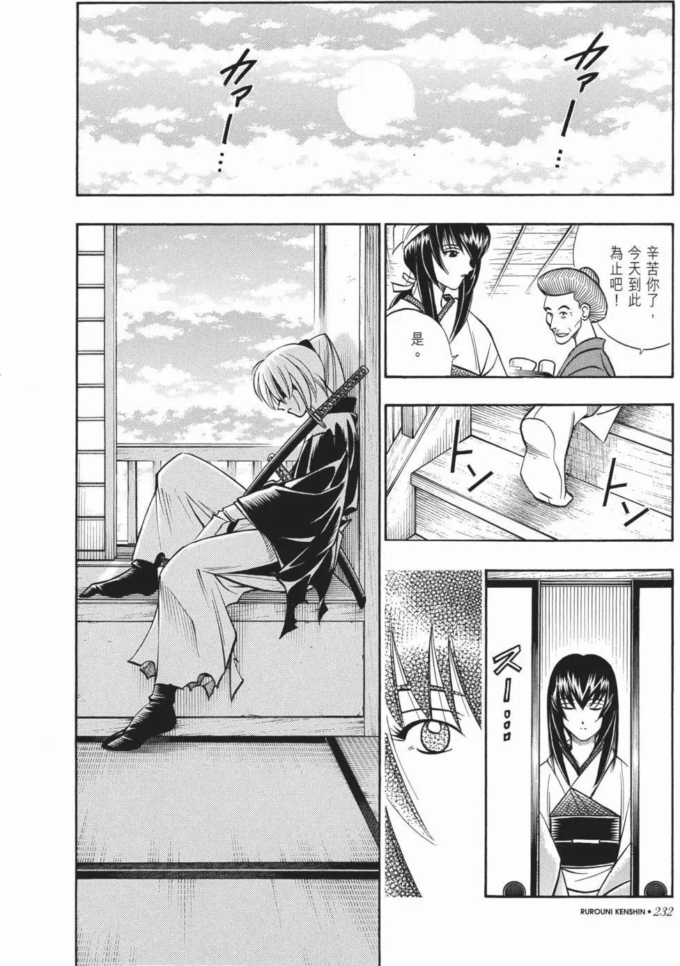 第15卷