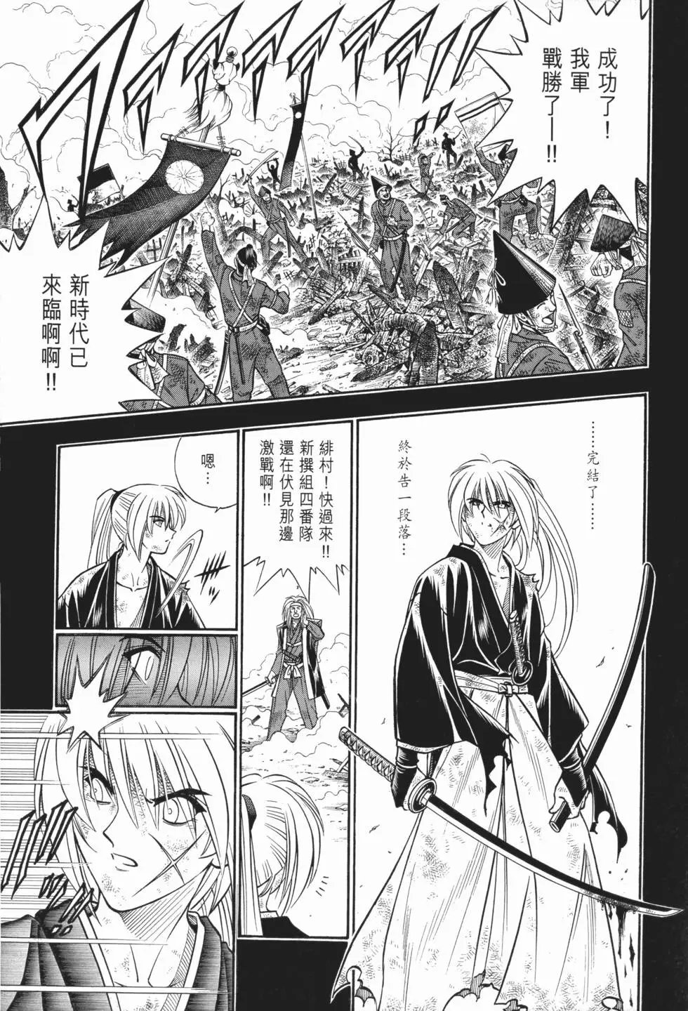第16卷