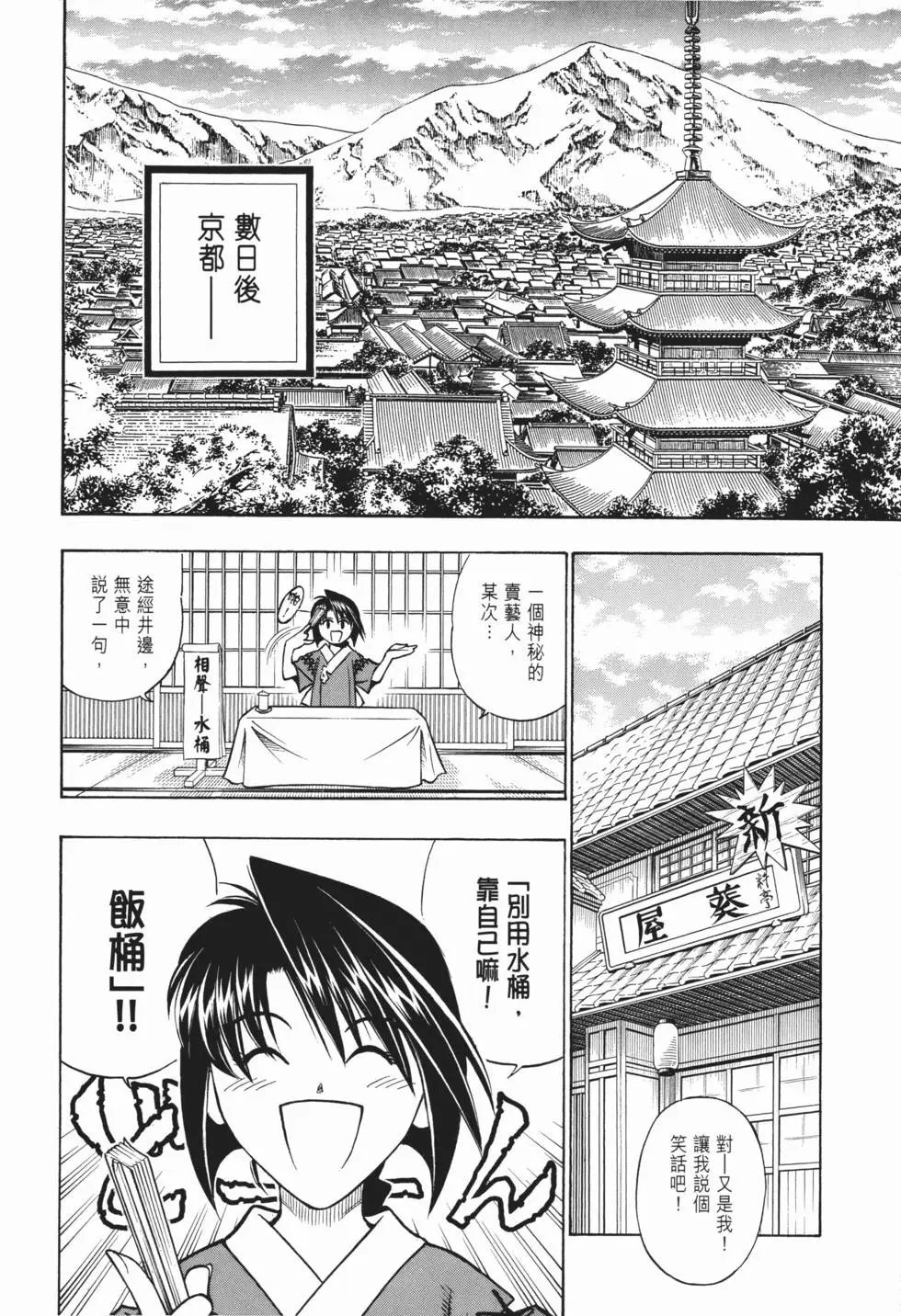 第16卷