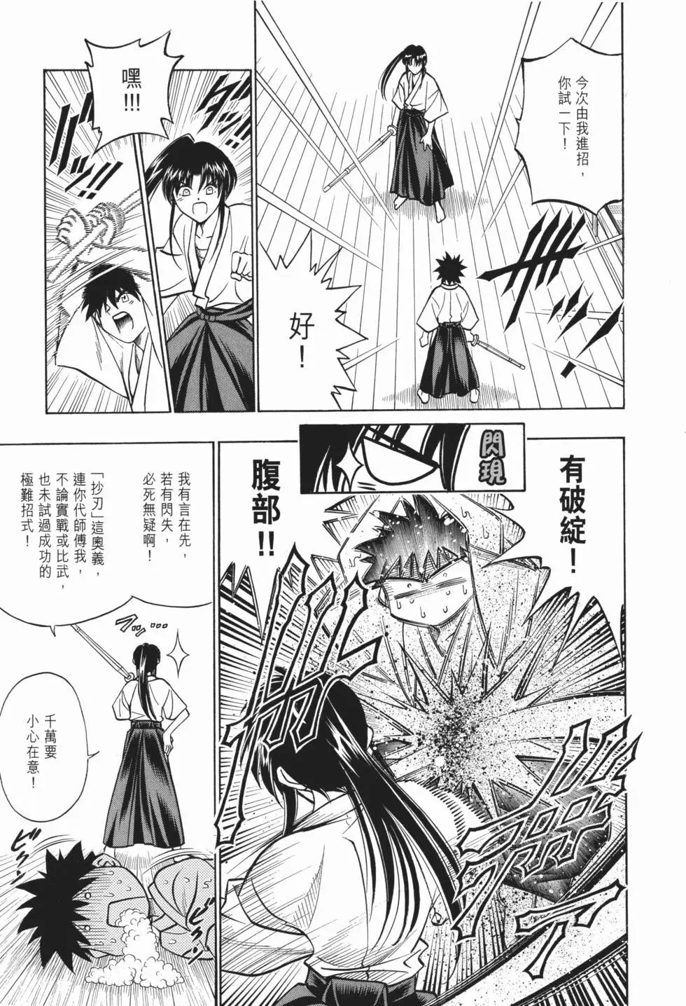 第17卷