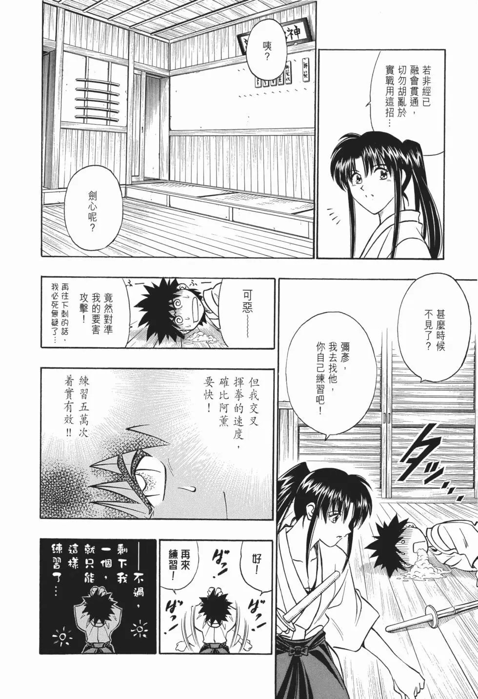 第17卷