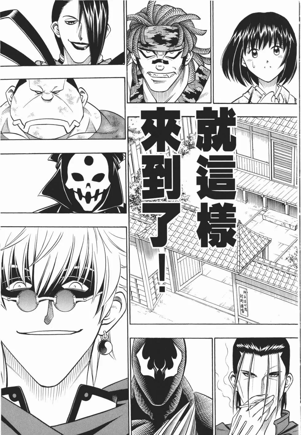第17卷