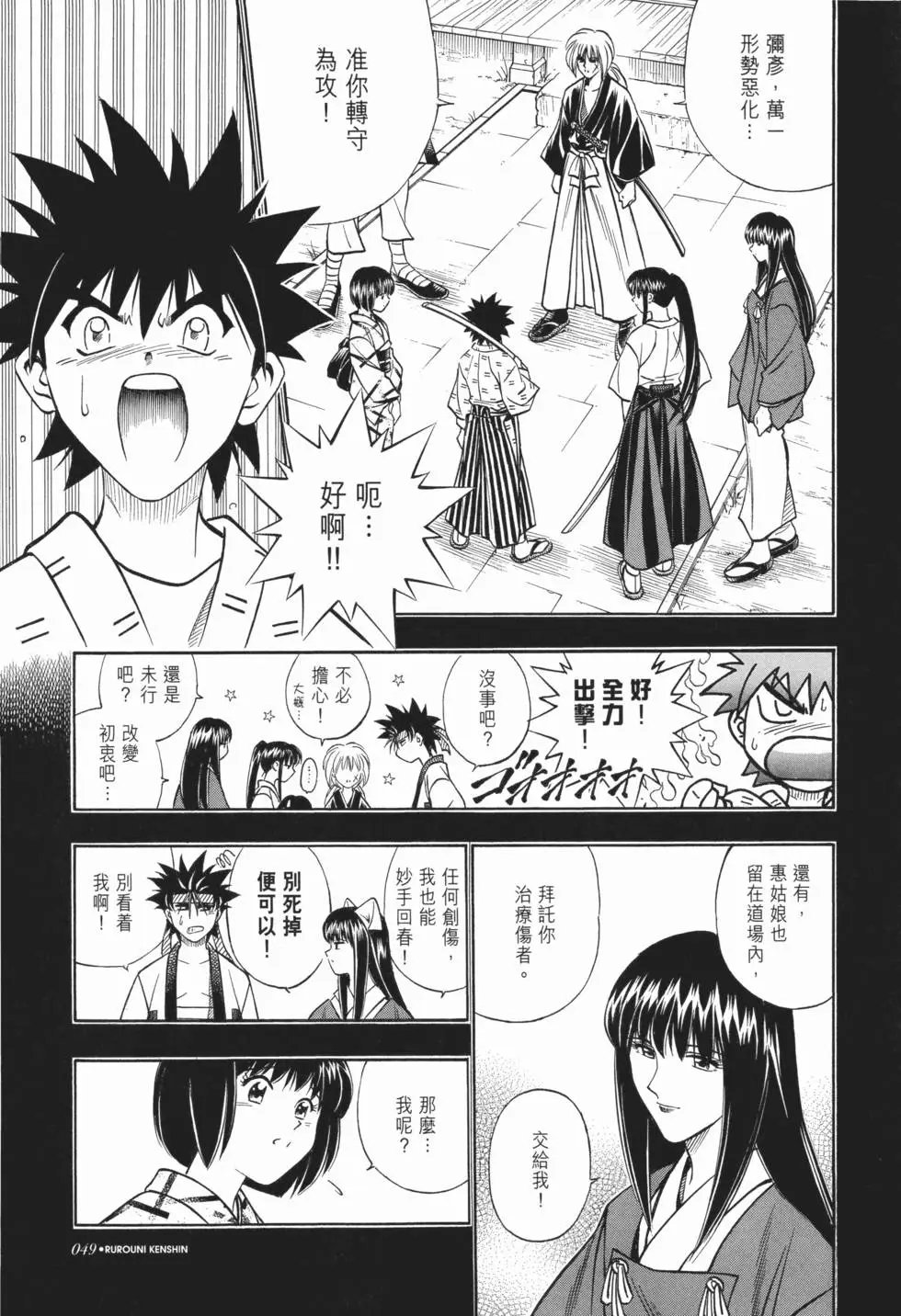 第17卷