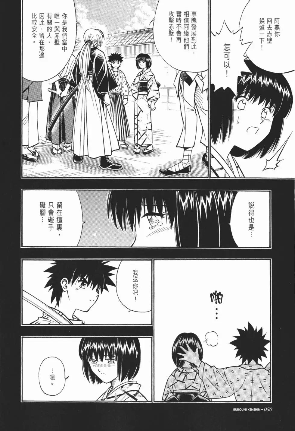 第17卷