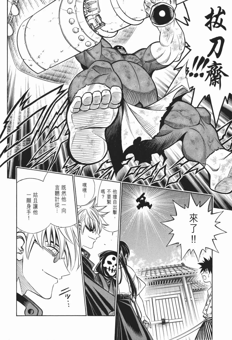 第17卷
