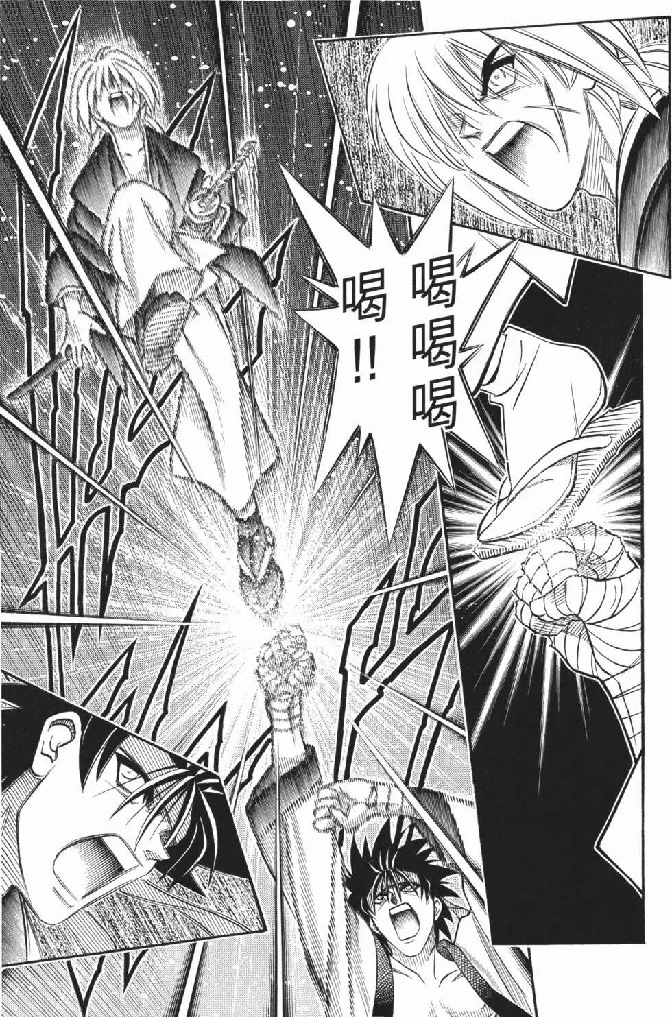 第17卷