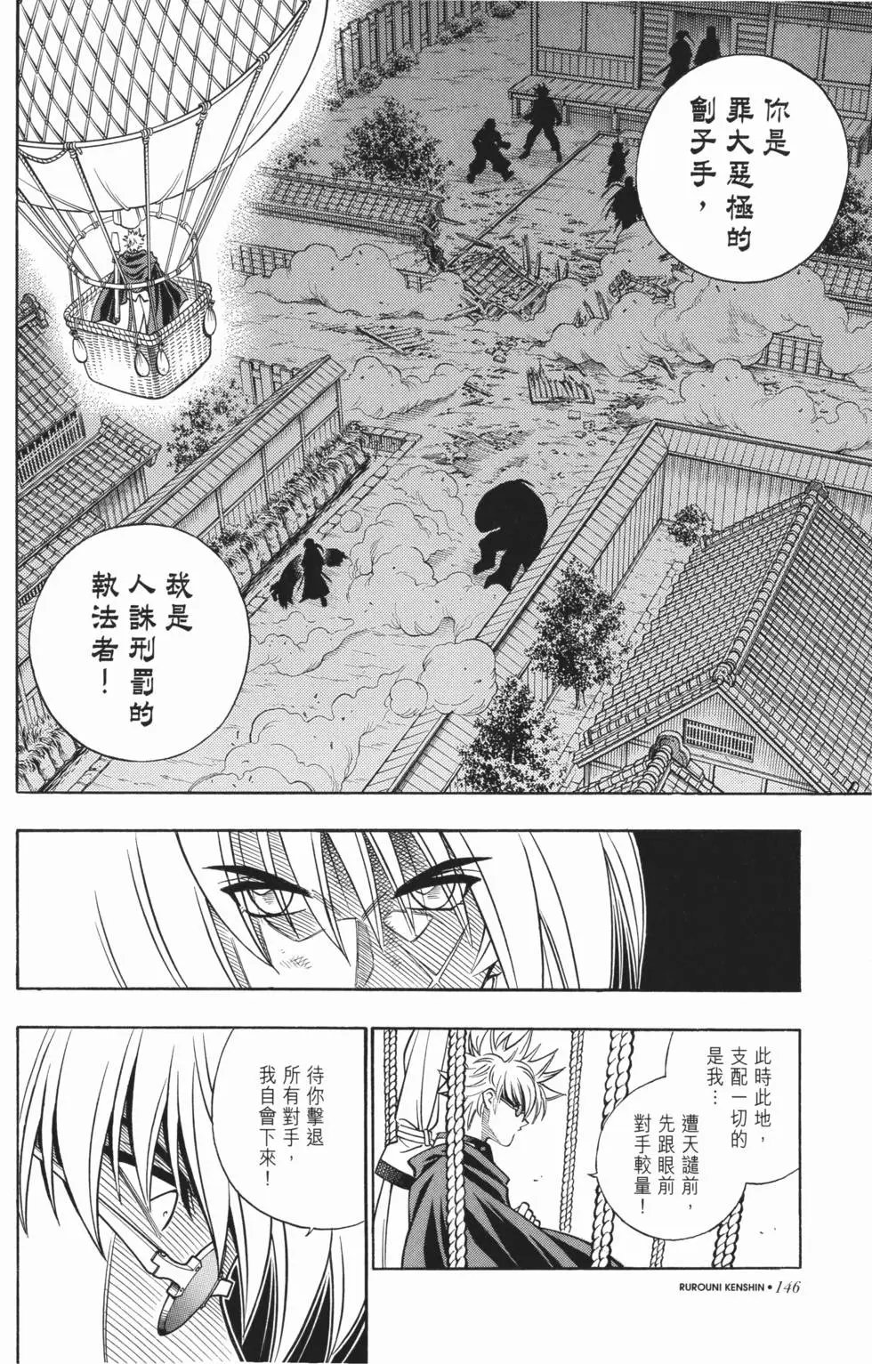 第17卷