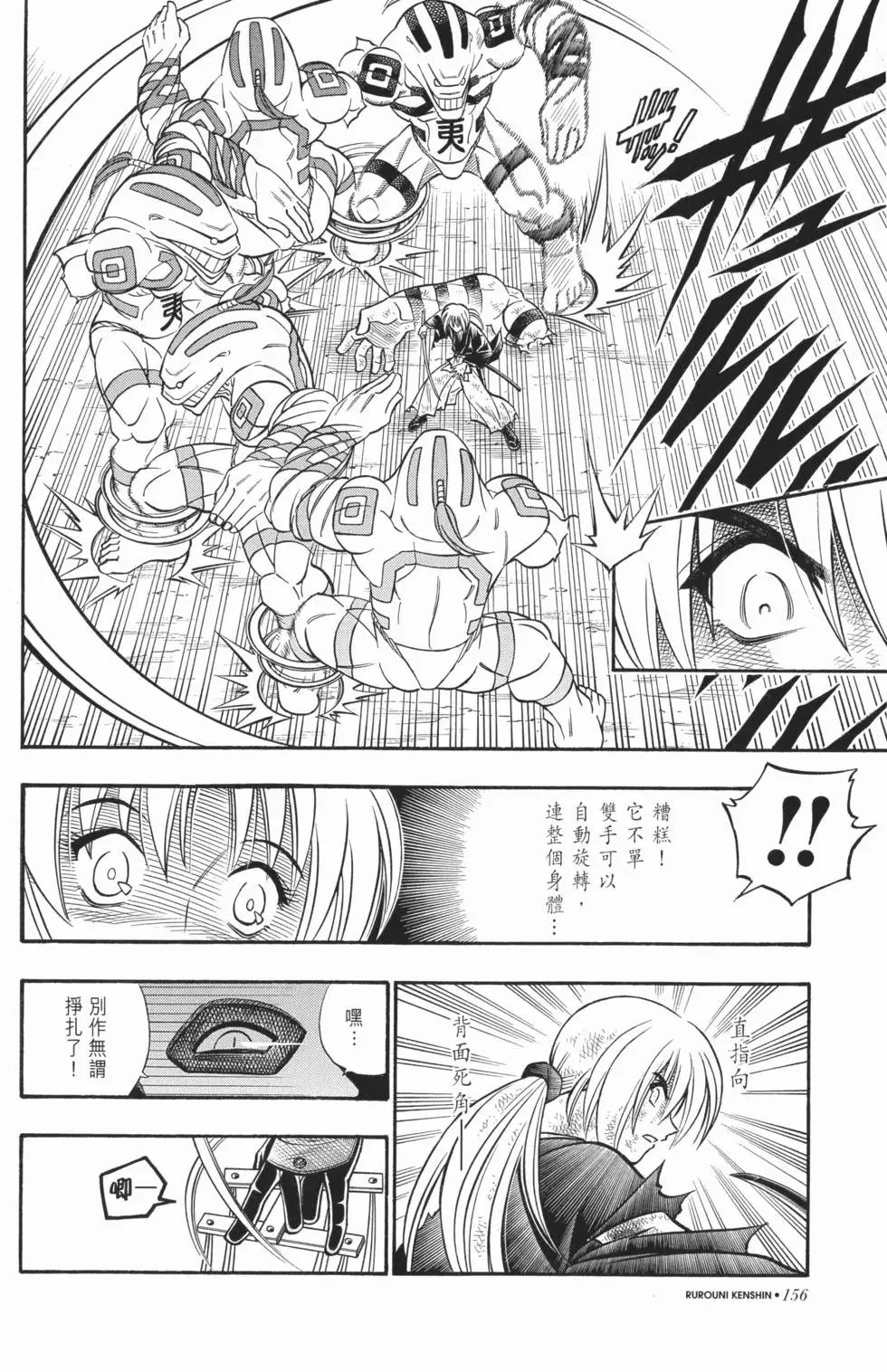 第17卷