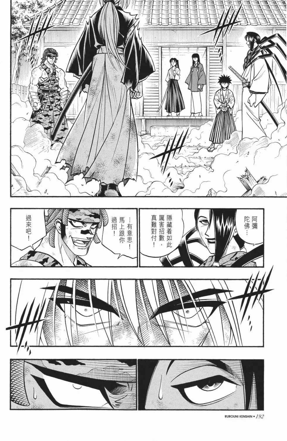 第17卷