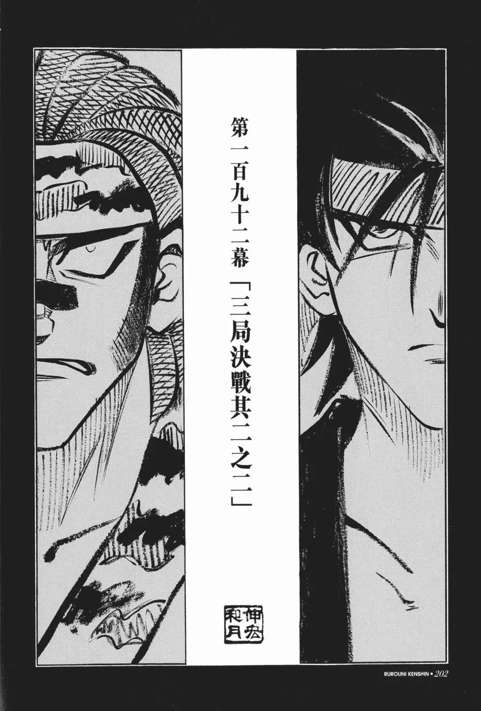 第17卷
