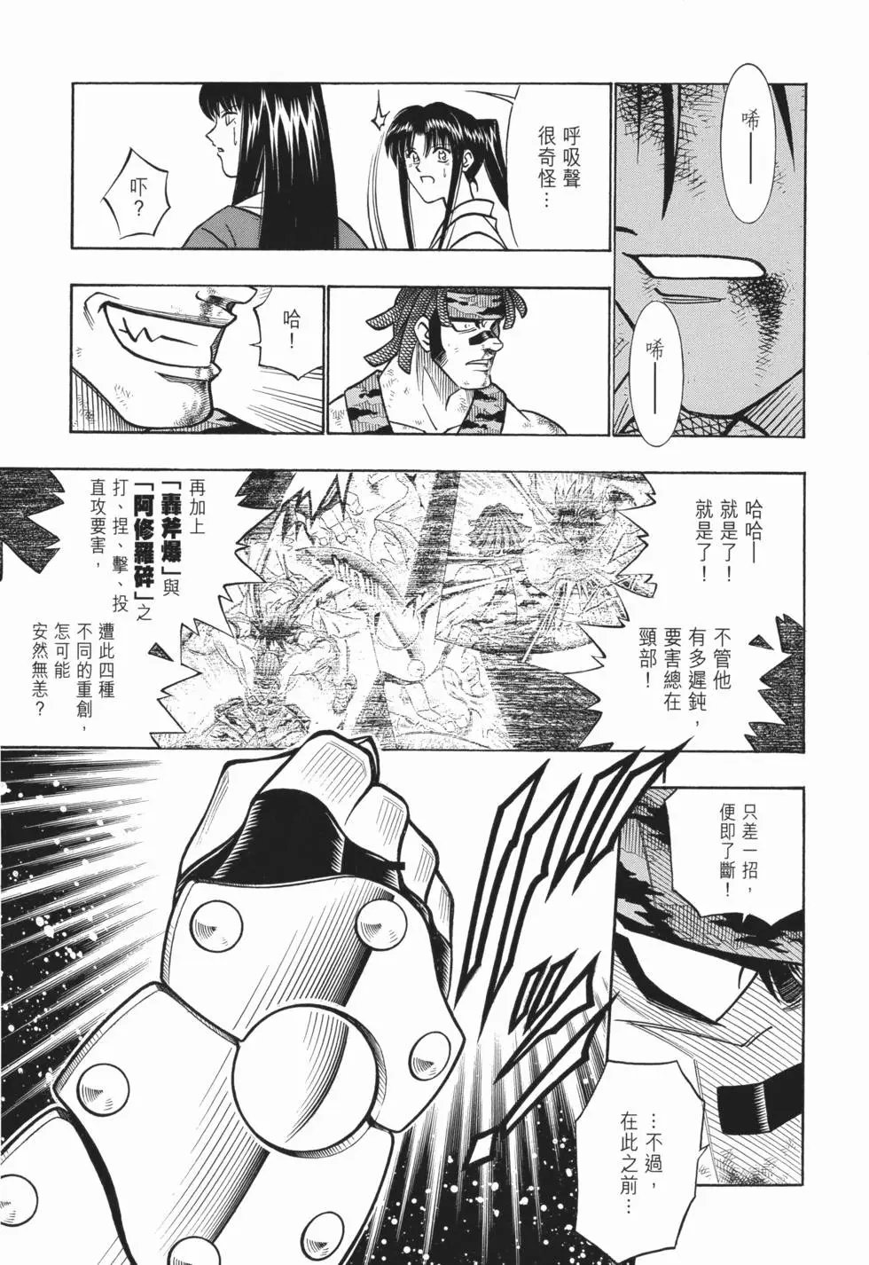 第17卷