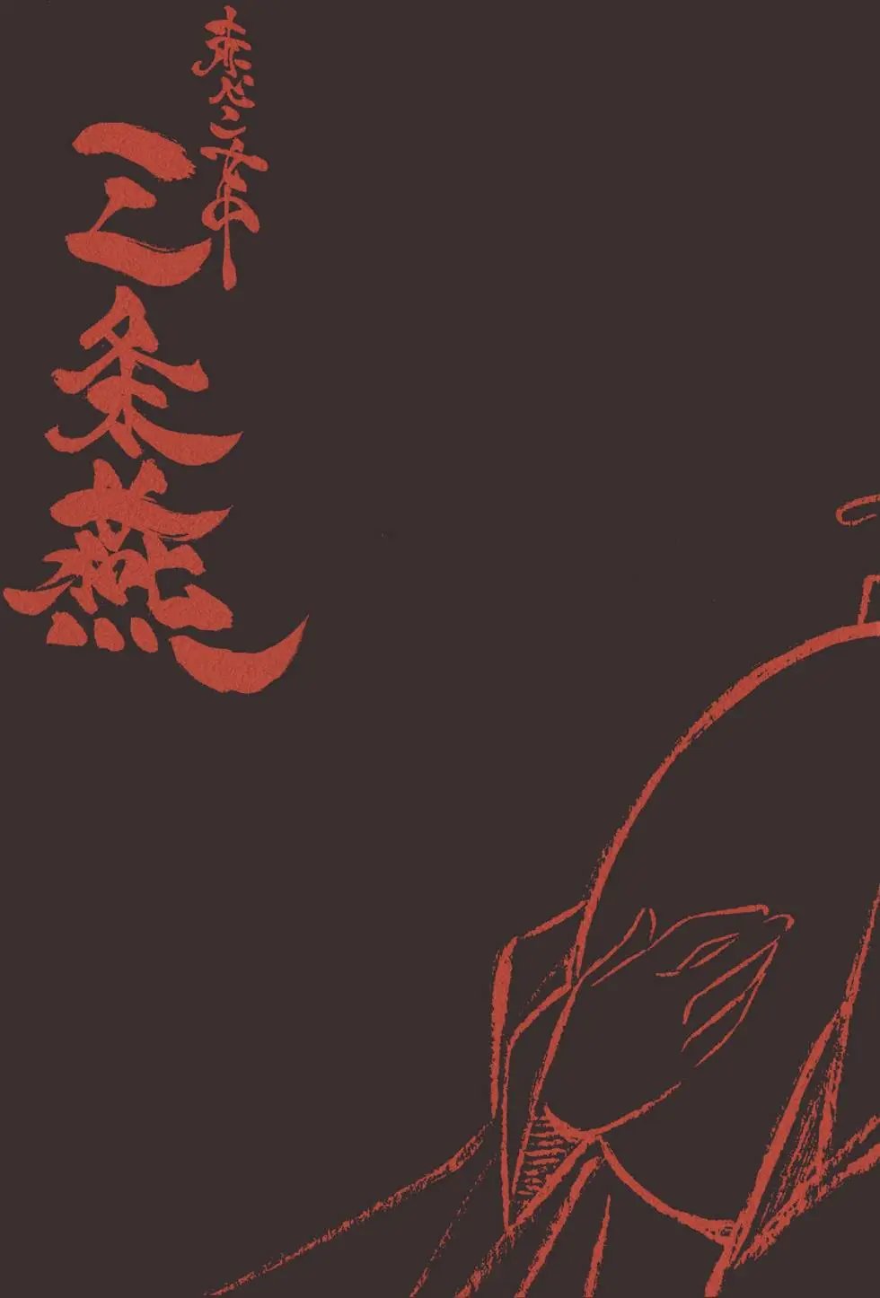 第19卷