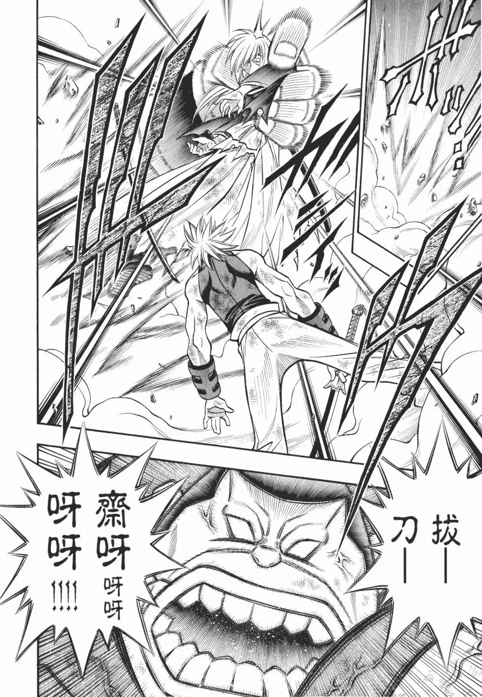 第19卷