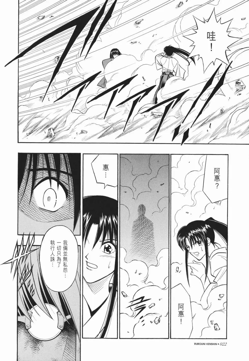 第19卷