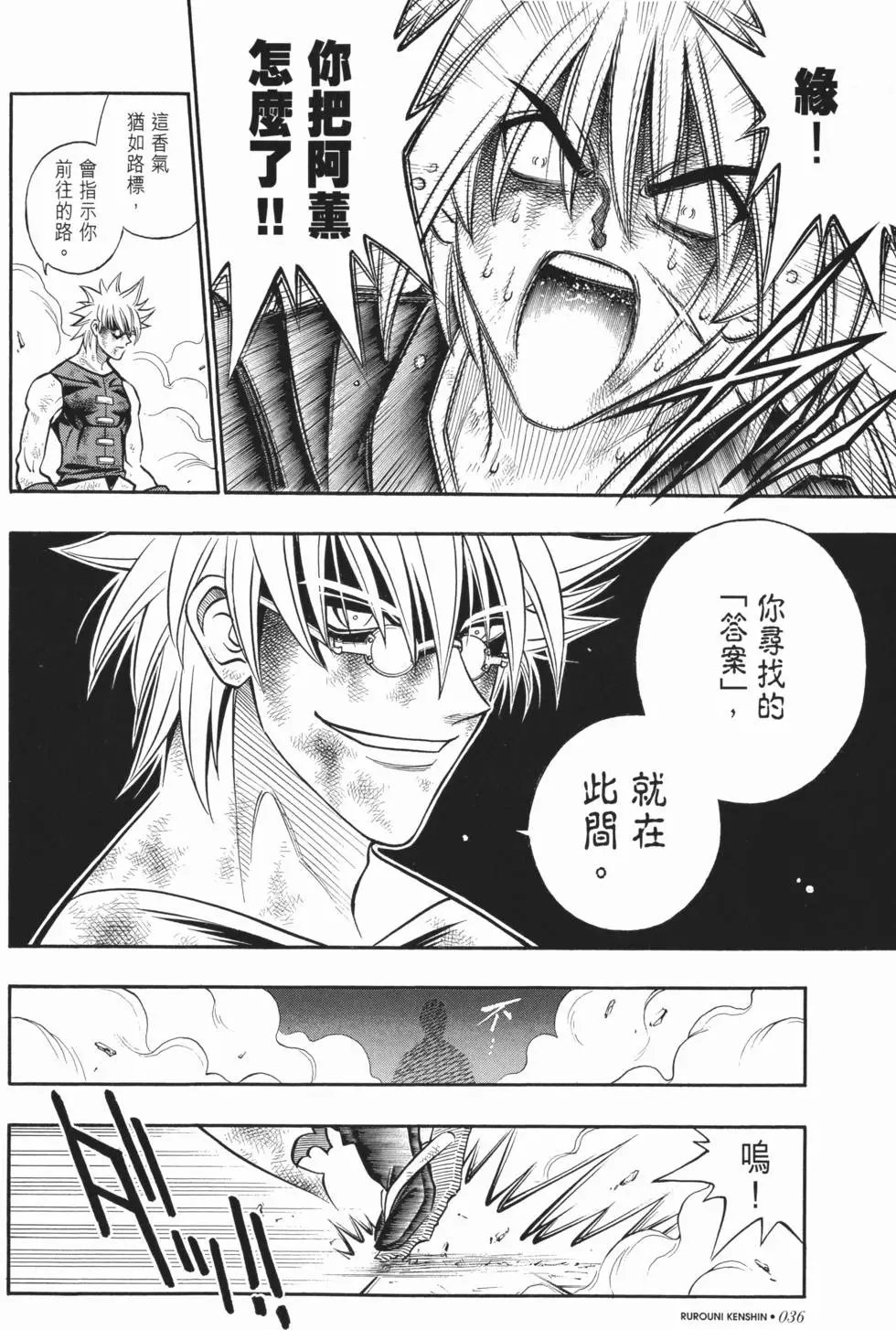 第19卷