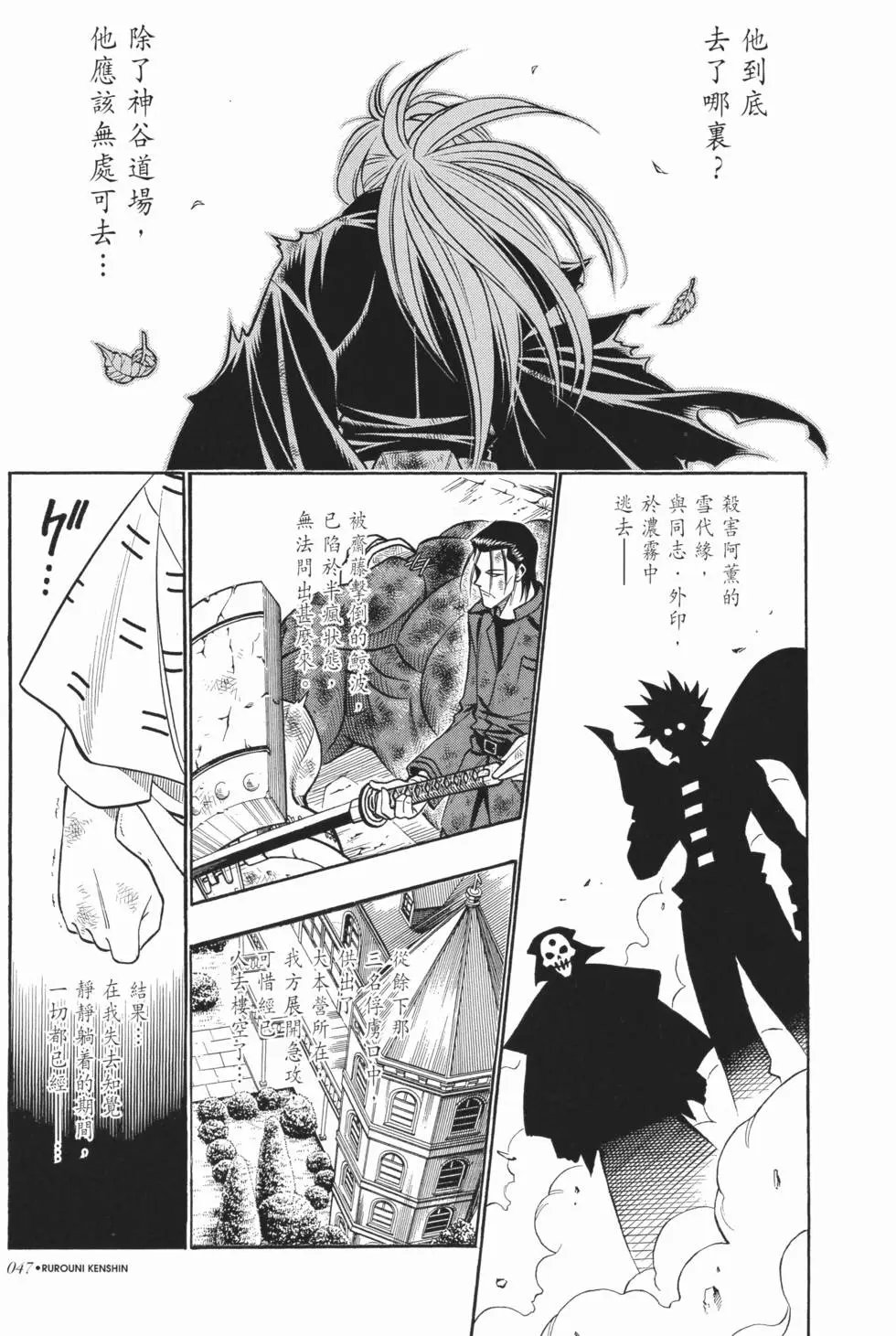 第19卷