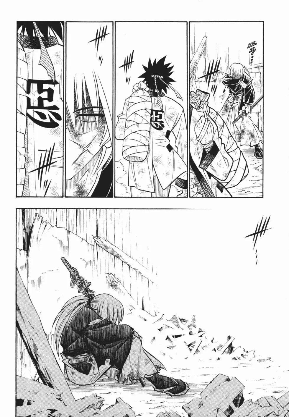 第19卷