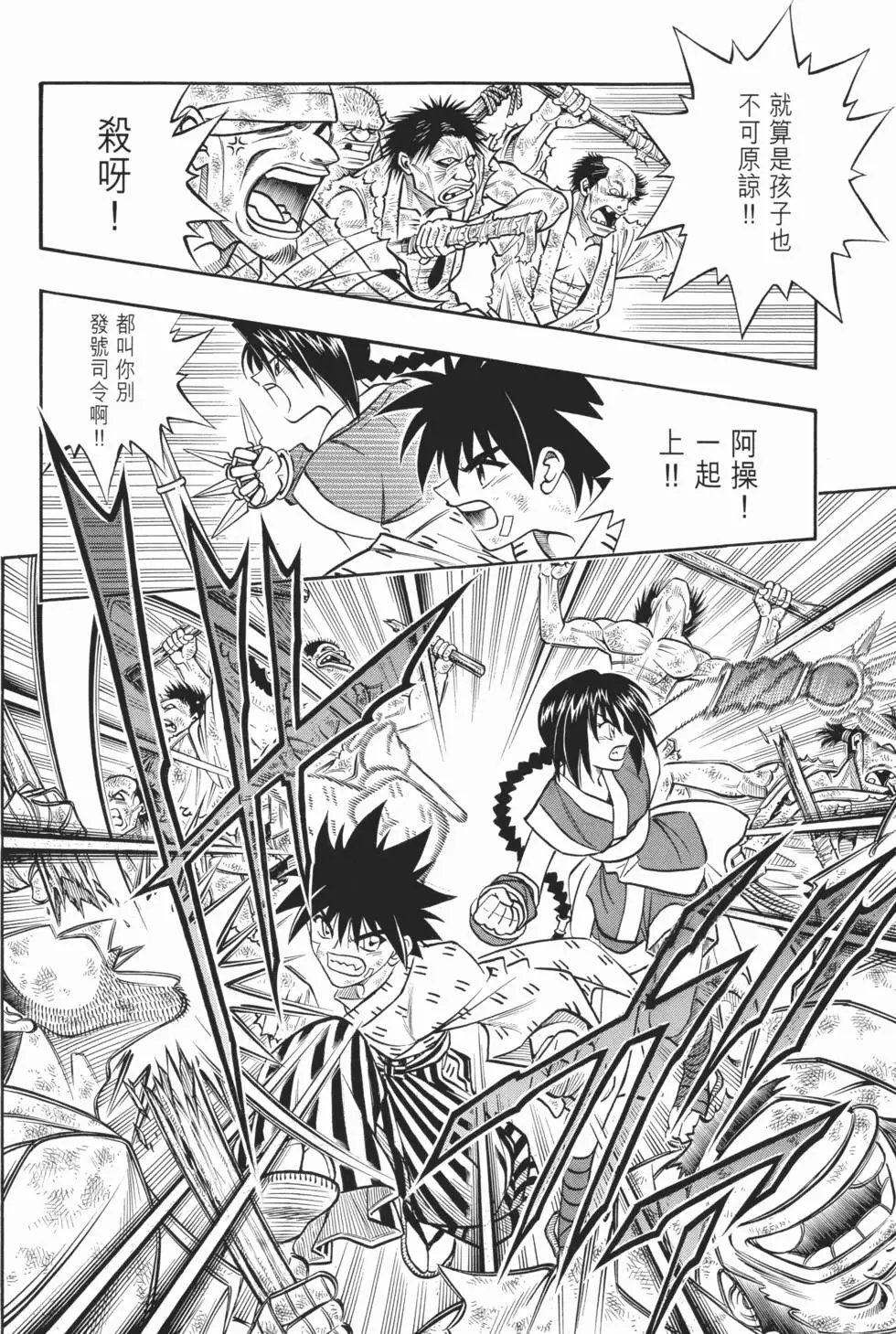 第19卷