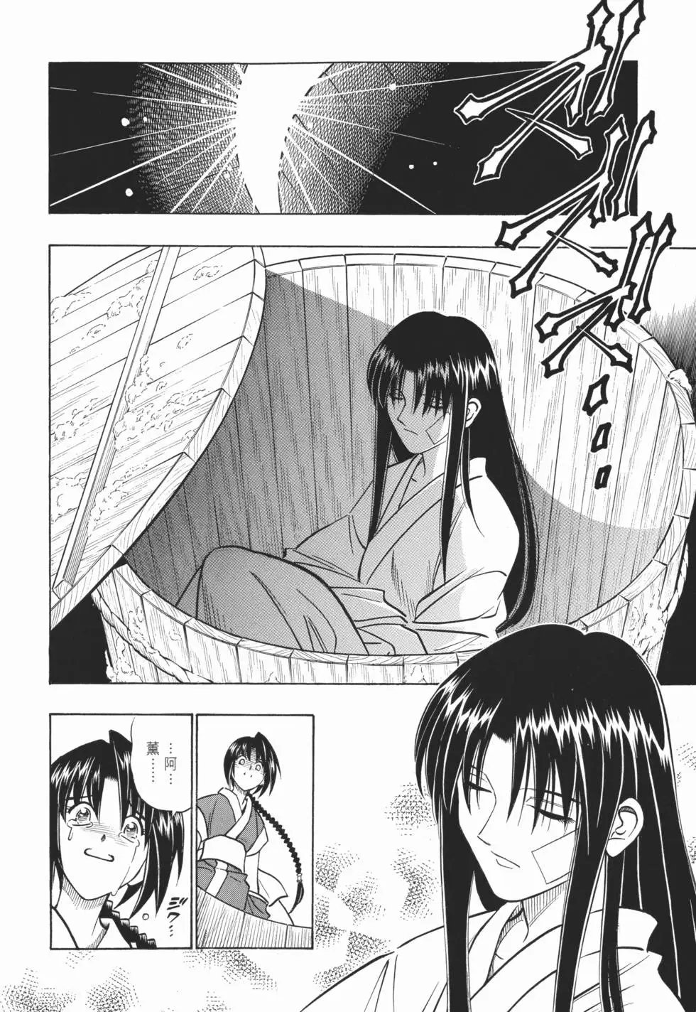 第19卷