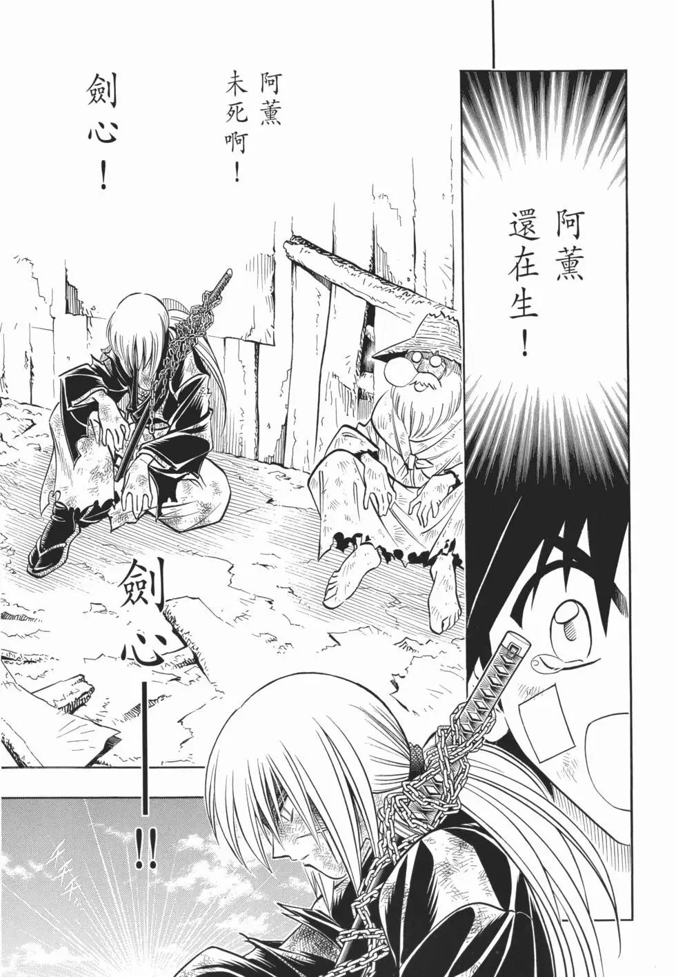 第19卷