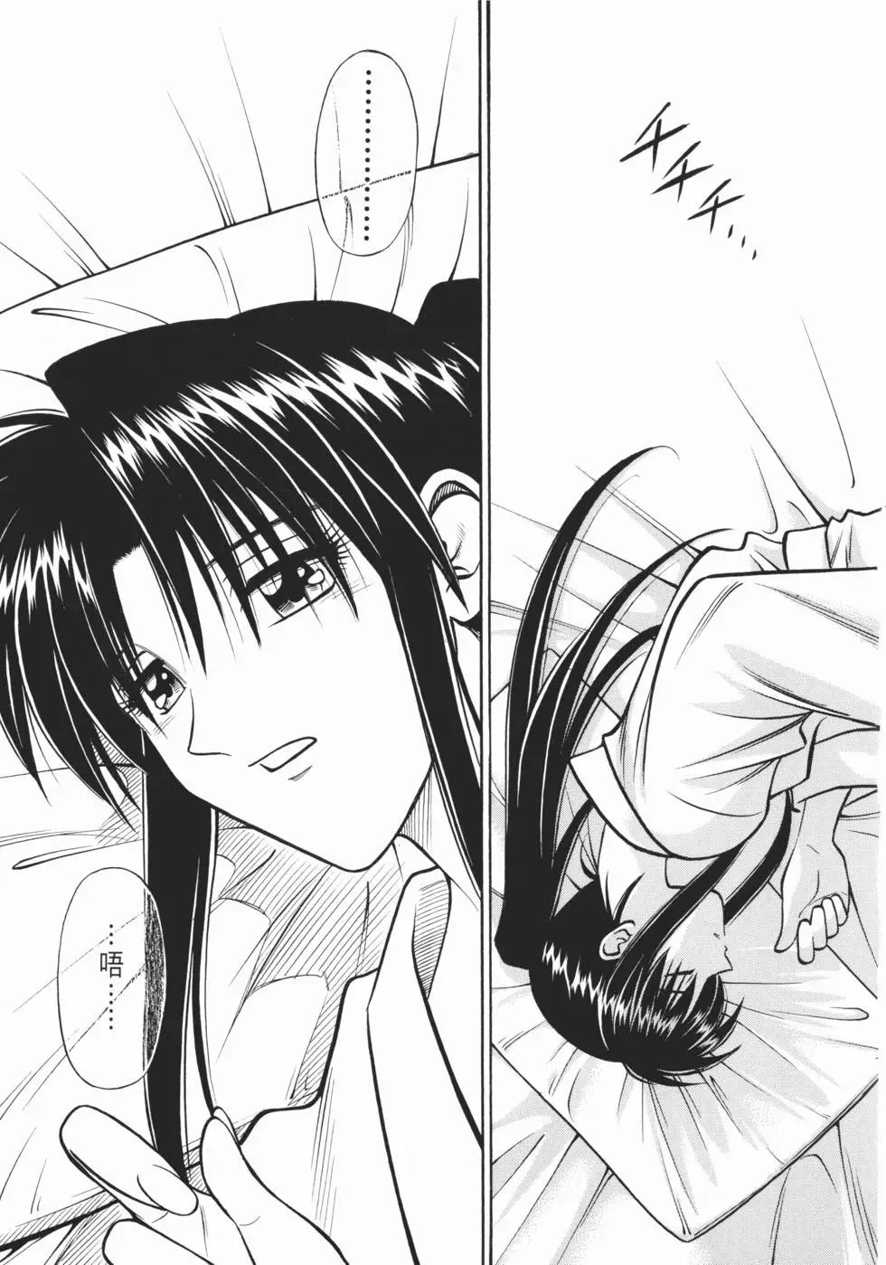 第19卷
