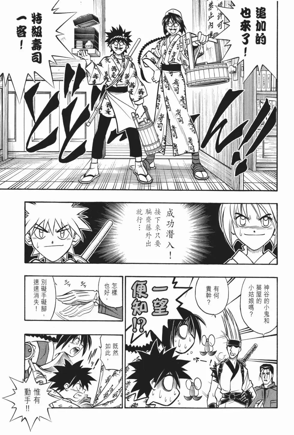 第19卷