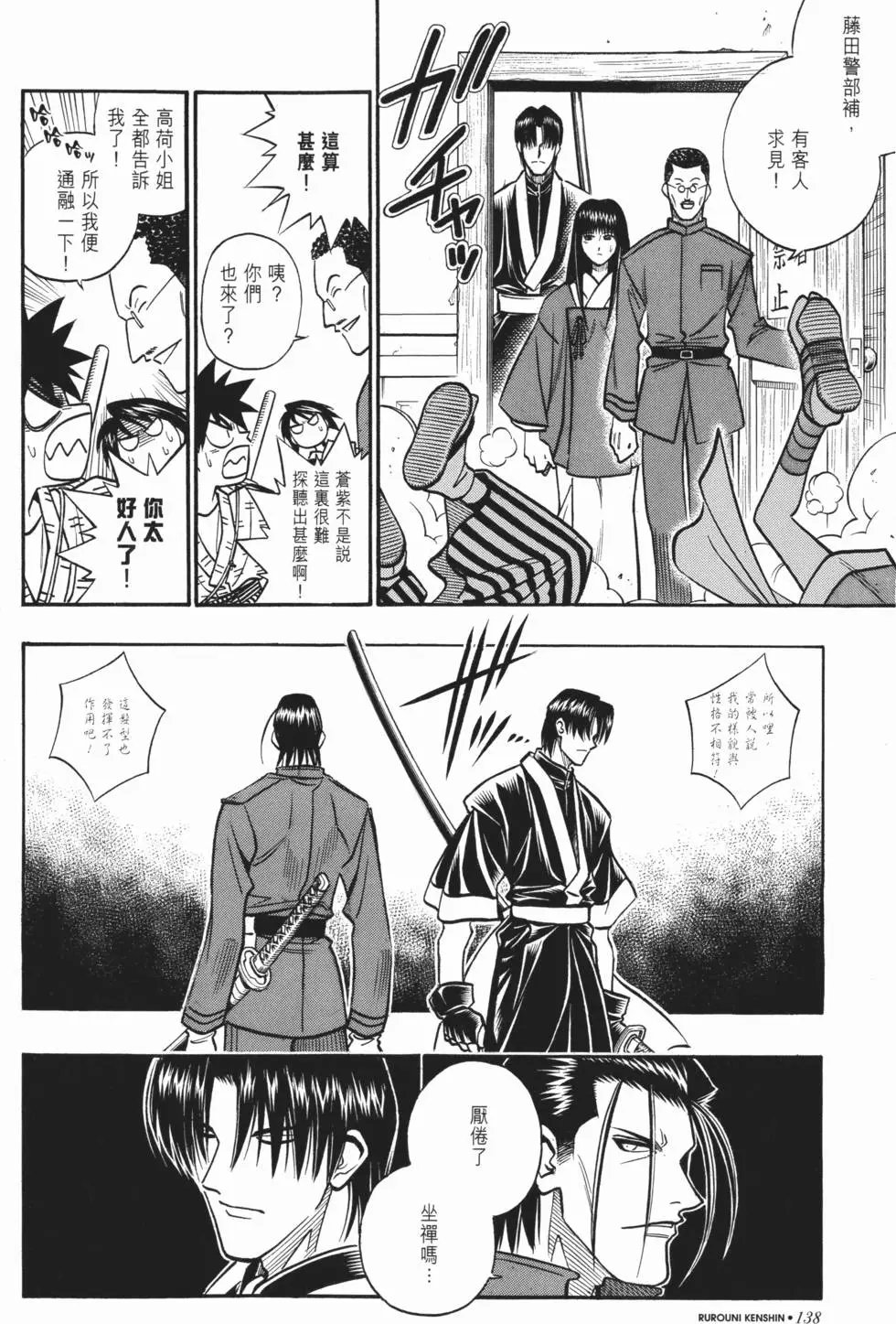 第19卷