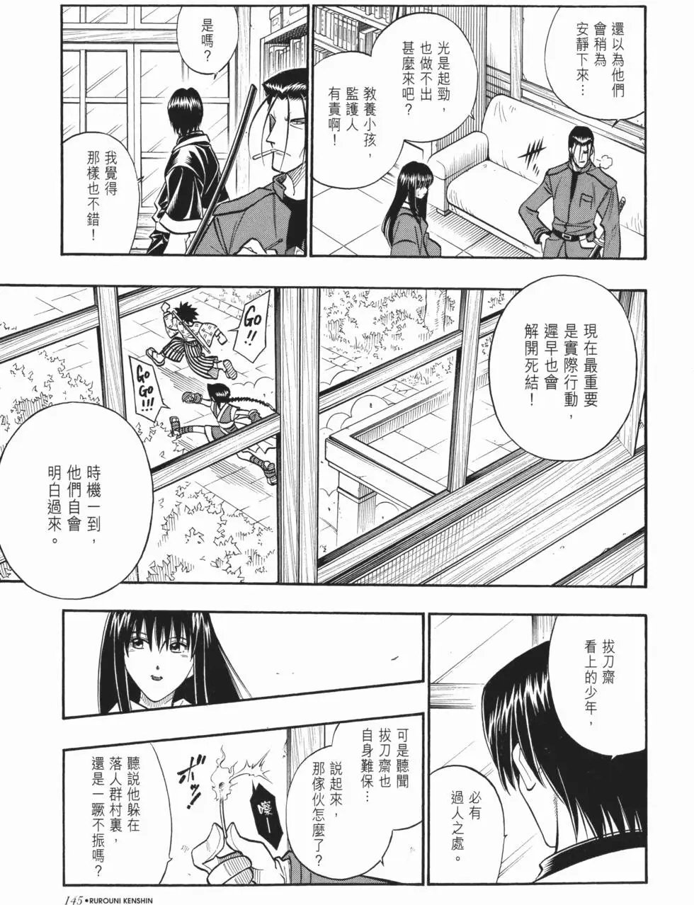第19卷