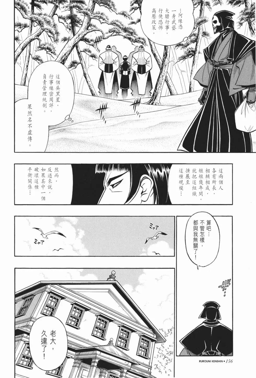 第19卷