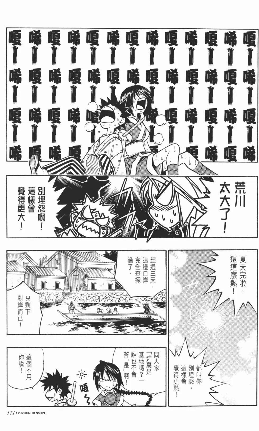 第19卷