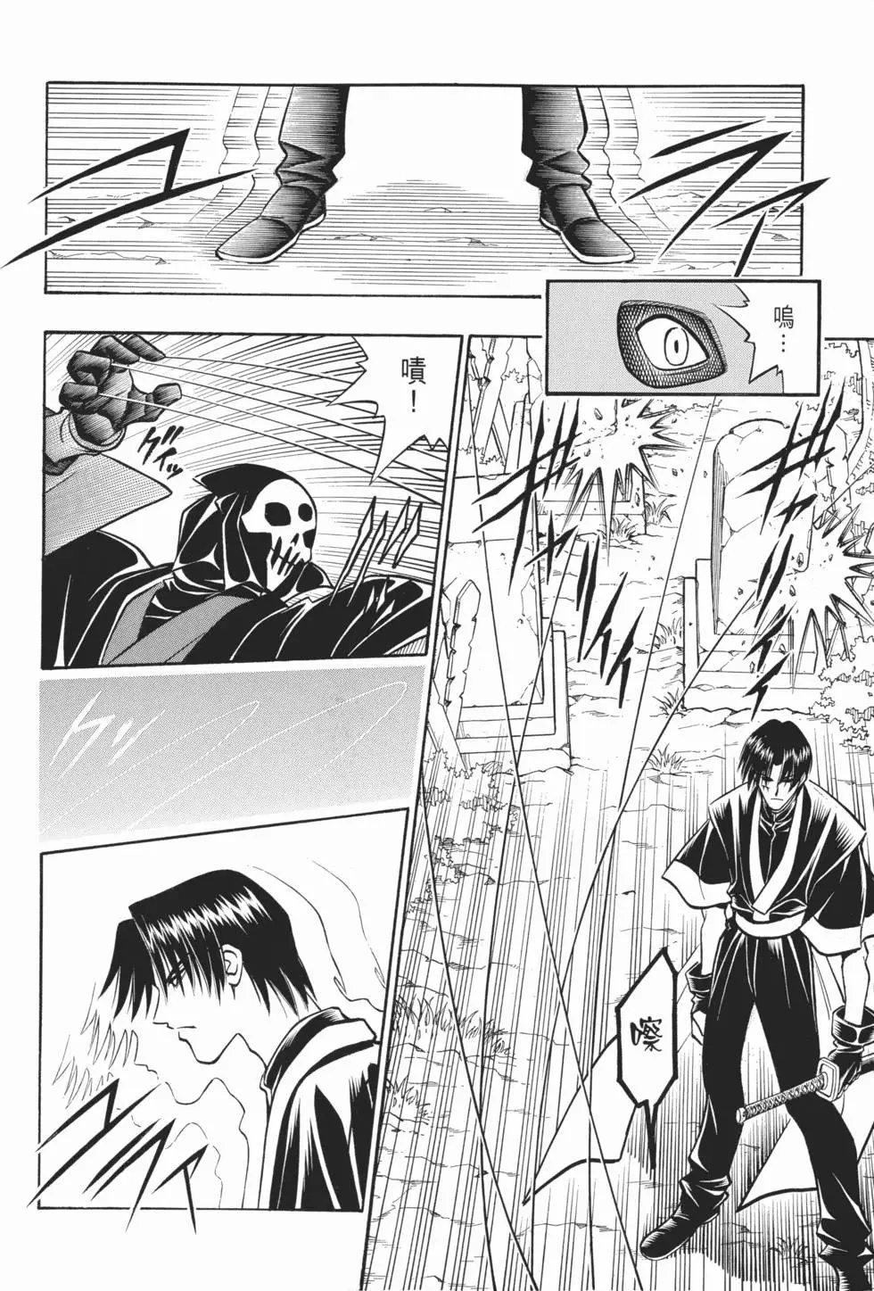 第19卷